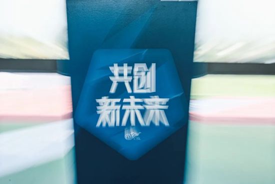 甜蜜二人世界